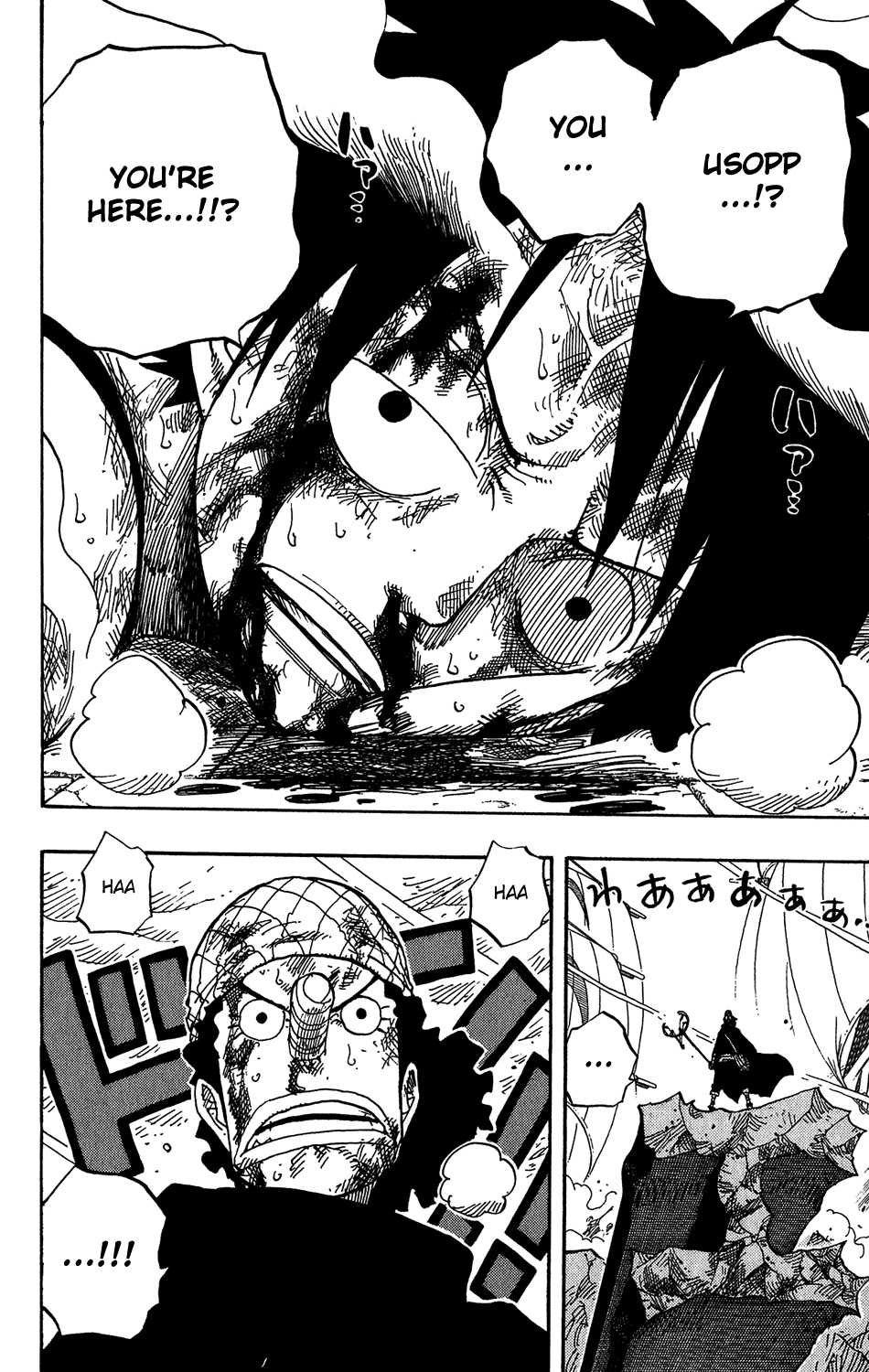 One Piece, Chapter 427 image 04